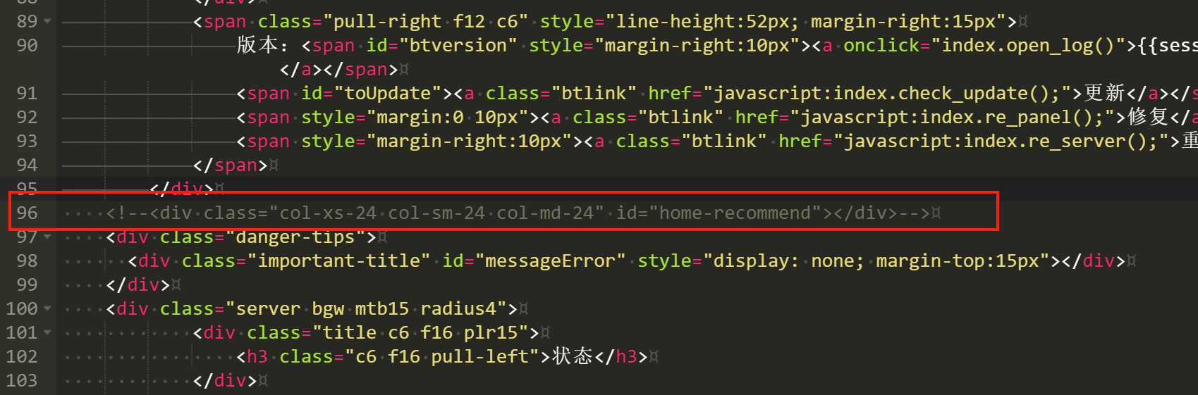 liang23_20220602114000.png