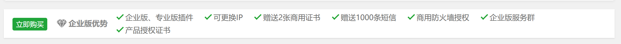 liang23_20220602113821.png