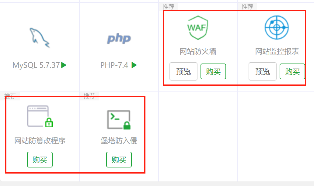 liang23_20220602113239.png