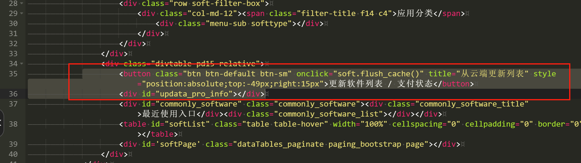 liang23_20220725194251.png