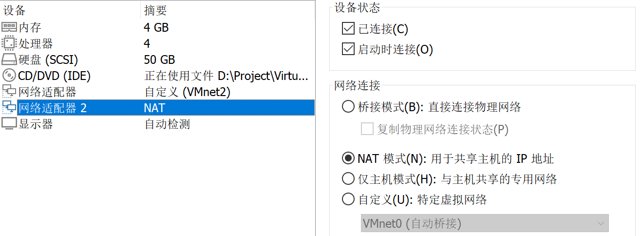批注 2021-08-26 213713.png
