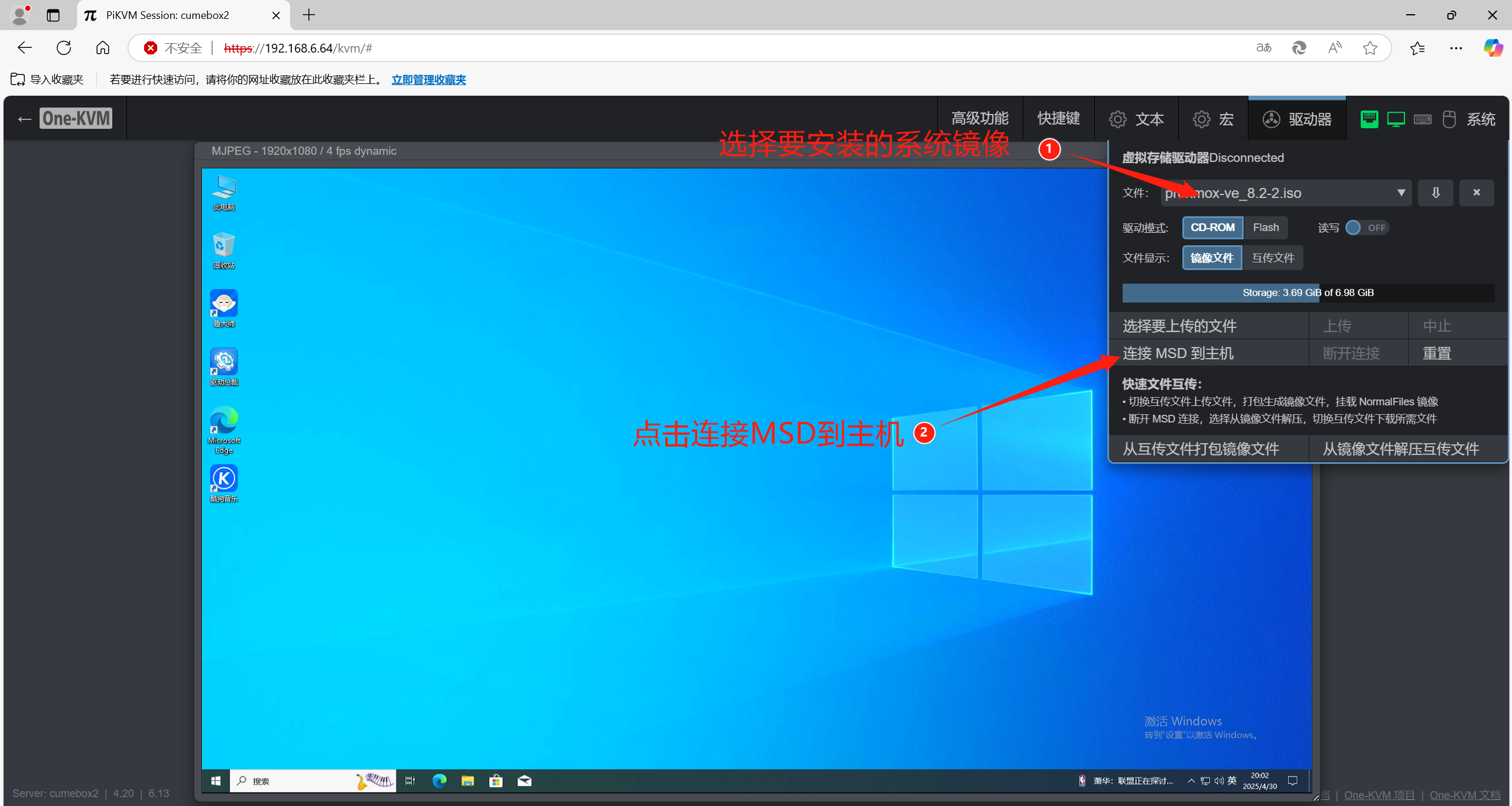 runyf_20250430200321.png